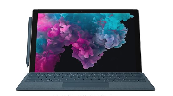 玉溪从 Mac 切换到 Microsoft Surface